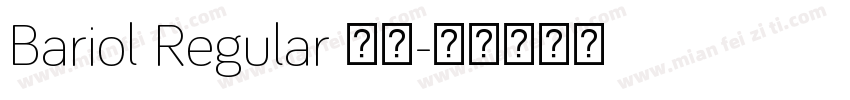 Bariol Regular 常规字体转换